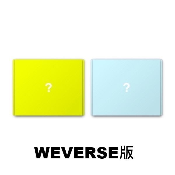(WEVERSE/GAZE版)第一張韓國迷你專輯「Back to Life」(韓國進口版)