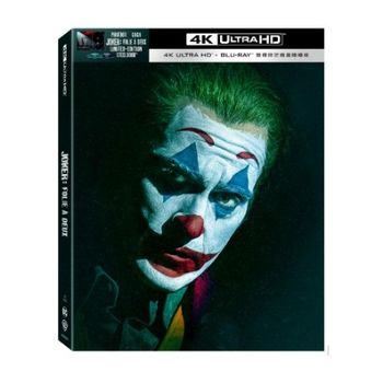 小丑：雙重瘋狂 UHD+BD 雙碟限定鐵盒陰暗版