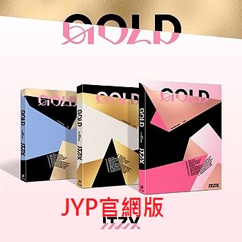 (JYP官網3版/粉色)專輯「GOLD(STANDARD VER.)」(韓國進口版)