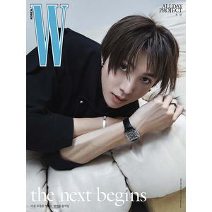 (E版)W Volume 2026 一月號雜誌(韓國進口)