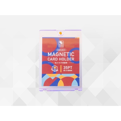 鼠卡卡 35PT果凍色抗UV卡磚(紫) 65*90mm