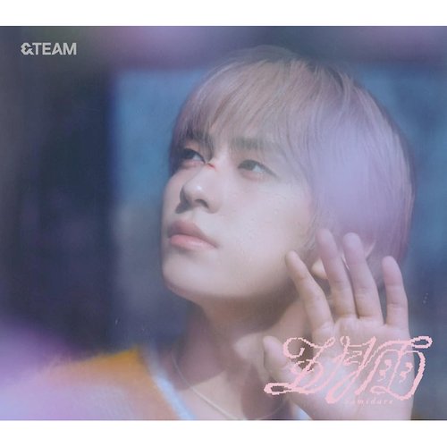 五月雨 (Samidare)TAKI - Member Solo Jacket Ver.環球官方進口