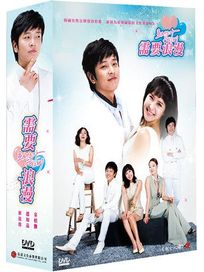 需要浪漫-(全16集)