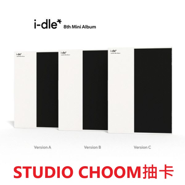 (STUDIO CHOOM抽卡)第八張迷你專輯「We are」(韓國進口版)