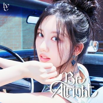 (GAEUL ver.) Be Alright (日本進口Member solo