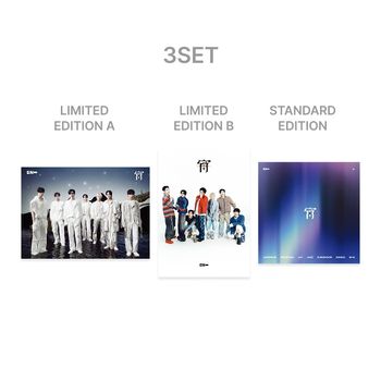 (WEVERSE日本官網/三版合購版)第四張單曲「宵 -YOI-」(日本進口版)