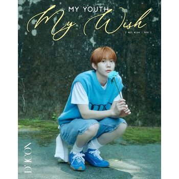 (WEVERSE/A版RYO)DICON VOLUME N 29寫真書(韓國進口)