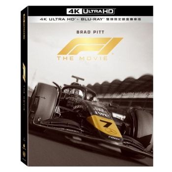 F1電影 UHD+BD 雙碟限定鐵盒賽車版