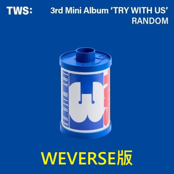(WEVERSE/TRY版)第三張迷你專輯「TRY WITH US」(韓國進口版)