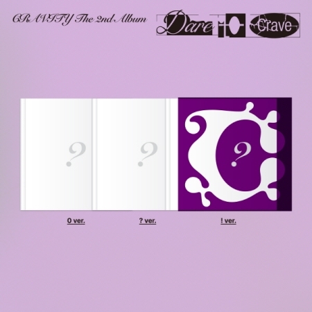 (隨機版)第二張正規專輯「Dare to Crave」(韓國進口版)