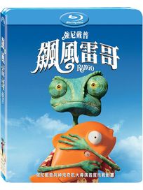 飆風雷哥-(藍光)