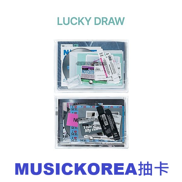 (MUSICKOREA抽卡)第一張單曲「NOT CUTE ANYMORE」(韓國進口版)