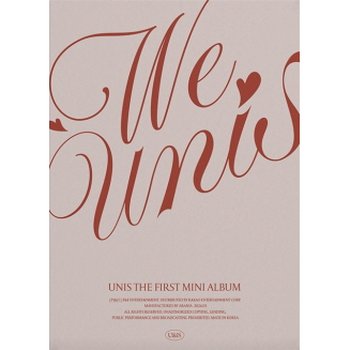 (START版)第一張迷你專輯「WE UNIS」(韓國進口版)