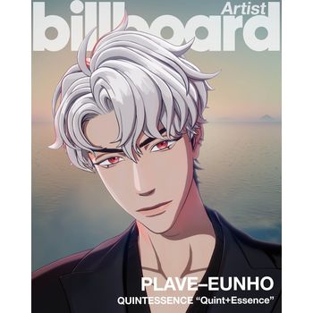 (E版/EUNHO)Billboard ARTIST: PLAVE EDITION雜誌(韓國進口)