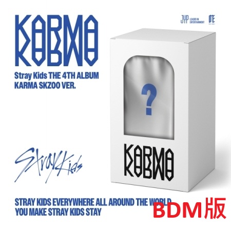 (BDM)第四張正規專輯「KARMA(SKZOO VER.)」(韓國進口版)