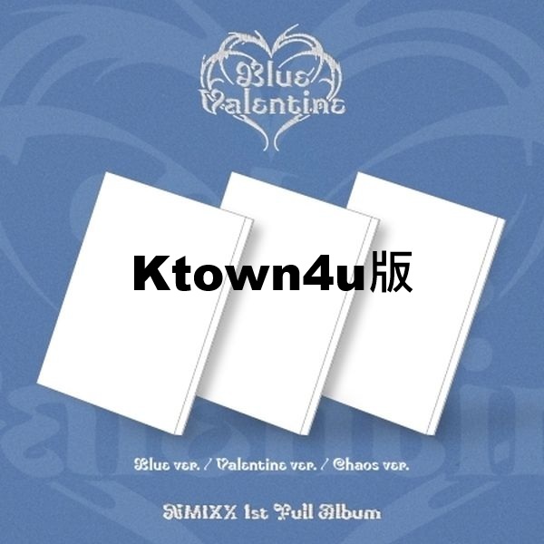(Ktown4u/隨機版)第一張正規專輯「BLUE VALENTINE」(韓國進口版)