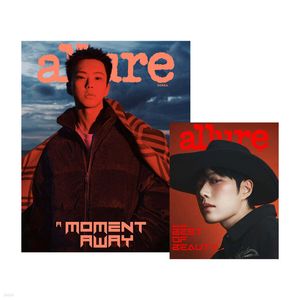 (A版)allure 2025 十月號雜誌(韓國進口)