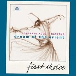 東方之夢(DG 首選系列35輯)