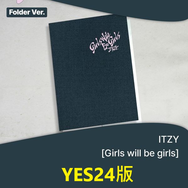 (YES24版)「Girls Will Be Girls(Folder Ver.)」(韓國進口版)