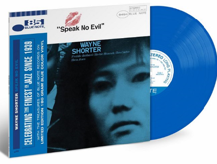 別嚼舌根【Blue Note-85周年2024限量藍色彩膠系列