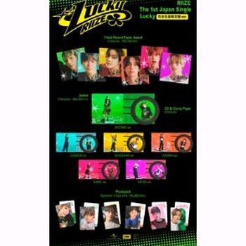 Lucky (環球官方進口)(完全生產限定盤 / SHOTARO ver.)
