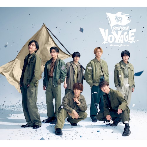 「BON BON VOYAGE」(日本進口初回限定盤1-(CD+Blu-ray))