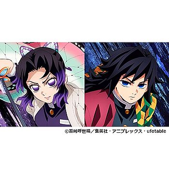 太陽永不升起的世界(日本進口完全生產限定盤黑膠LP)