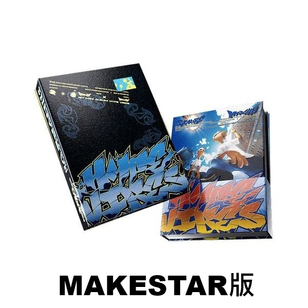 (MAKESTAR/隨機版)第一張迷你專輯「HYPE VIBES」(韓國進口版)