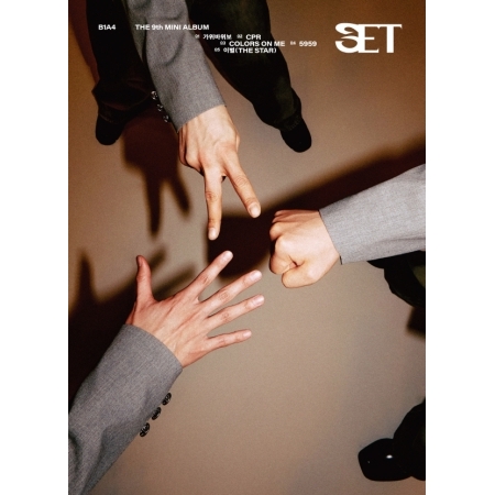 (2版)第九張迷你專輯「SET」(韓國進口版)