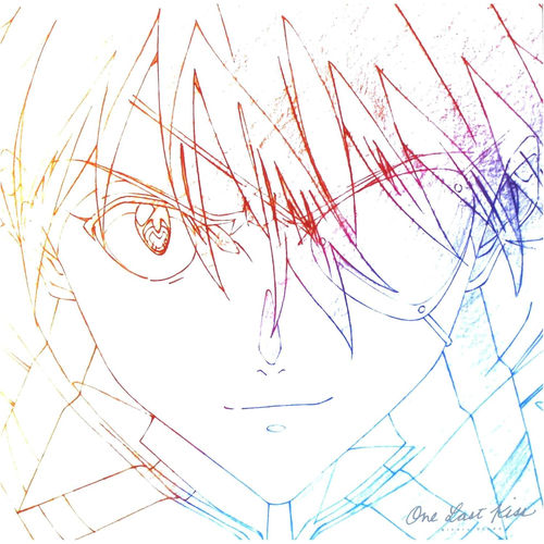 One Last Kiss【歐洲進口藍色彩膠】