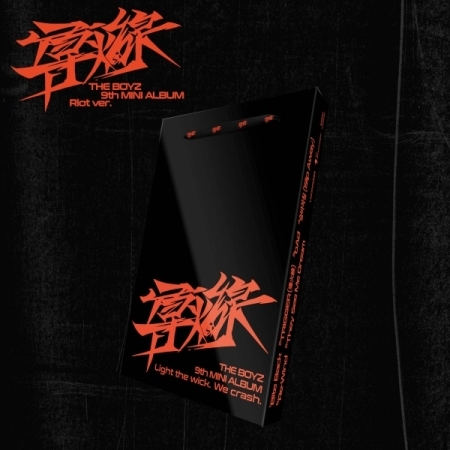 (Riot版)第九張迷你專輯「導火線」(韓國進口版)