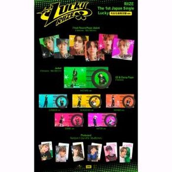 Lucky (環球官方進口)(完全生產限定盤 / SOHEE ver.