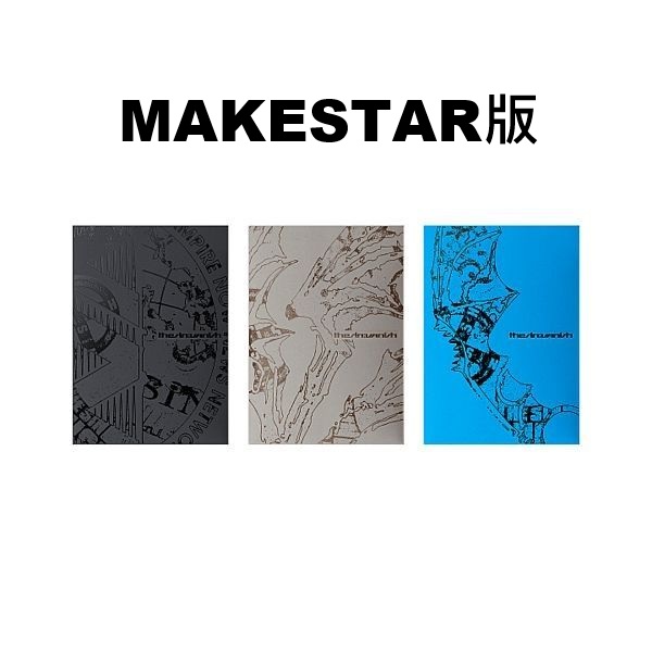 (MAKESTAR/隨機版)第七張迷你專輯「THE SIN : VANISH」(韓國進口版)