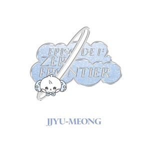 [EPISODE 1: ZERO FRONTIER]-(JJYU-MEONG)徽章(韓國進口)