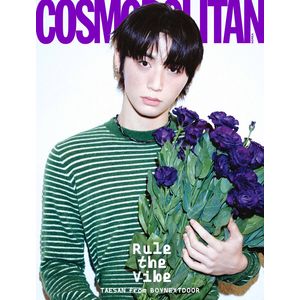 (D版-TAESAN封面)COSMOPOLITAN 2026 一月雜誌(韓國進口)