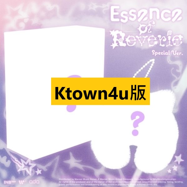 (Ktown4u/特別版)第五張迷你專輯「Essence of Reverie(Kkuru Jam