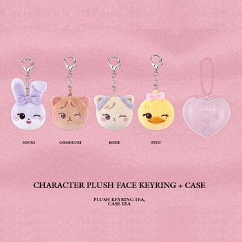 [DEADLINE IN GOYANG]-(ROSIE)角色娃娃鑰匙圈+娃盒(韓國進口)