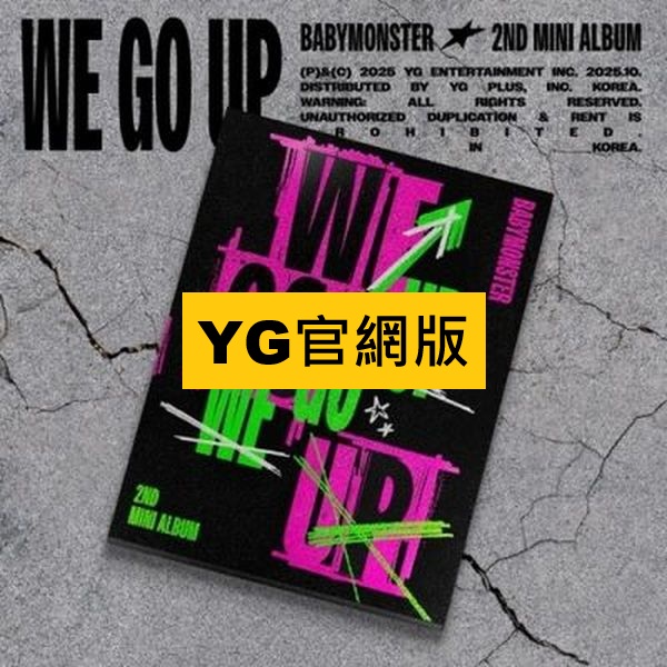 (YG官網/UP版)第二張迷你專輯「WE GO UP」(韓國進口版)