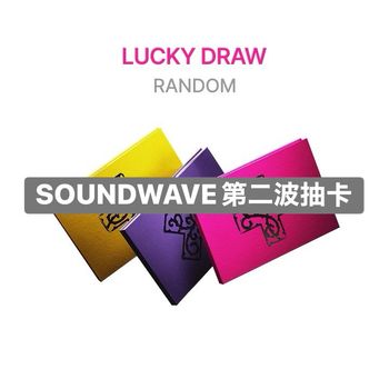 (SOUNDWAVE第二波抽卡/隨機版)第八張迷你專輯「7TH YEAR」(韓國進口版)