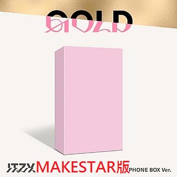 (MAKESTAR版)專輯「GOLD(PHONE BOX VER.)」(韓國進口版)