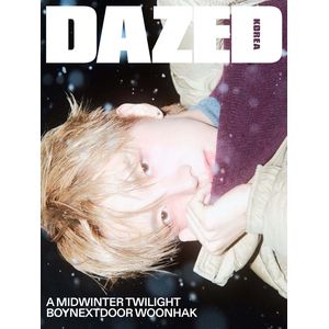 (G版)Dazed & Confused Korea 2025 十一月雜誌(韓國進口)