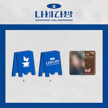 [BIRTHDAY CAFE]-壓克力迷你看板(韓國進口)