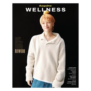 (C版)ESQUIRE WELLNESS 2025 10月雜誌(韓國進口)