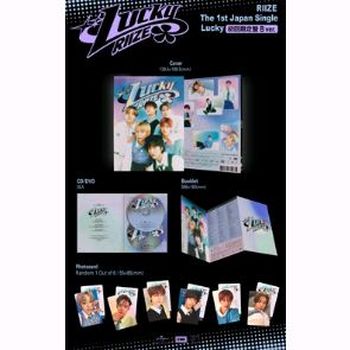 Lucky (日本進口初回生產限定盤B-CD+DVD)
