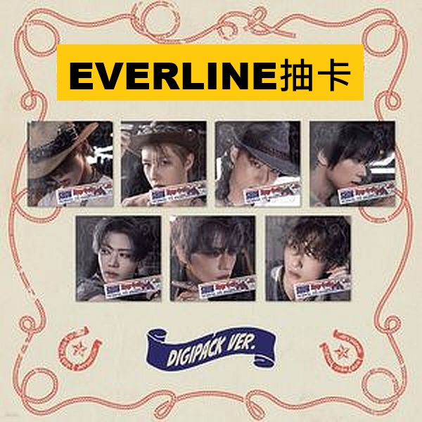 (EVERLINE抽卡)第六張迷你專輯「Beat It Up(Digipack Ver.)」