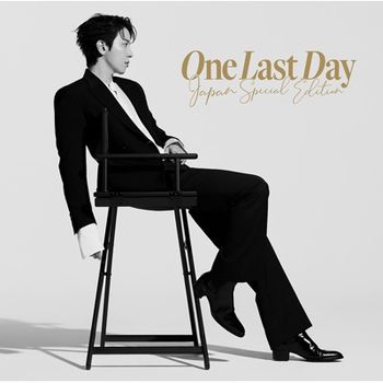 One Last Day ～Japan Special Edition～