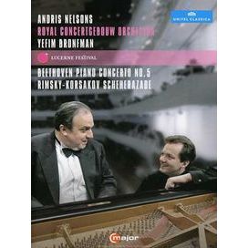 奈爾遜與布朗夫曼2011琉森音樂節現場(DVD)