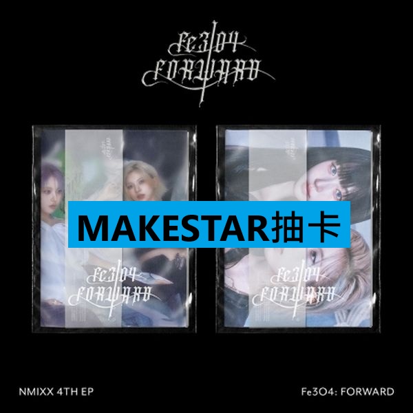 (MAKESTAR抽卡)第四張迷你專輯「Fe3O4: FORWARD」(韓國進口版)