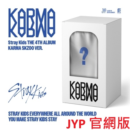 (JYP官網)第四張正規專輯「KARMA(SKZOO VER.)」(韓國進口版)