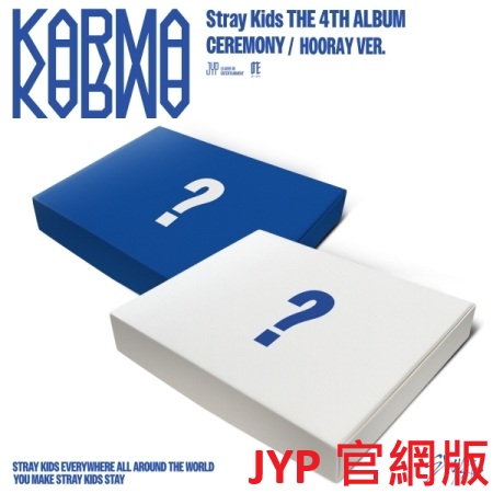 (JYP官網/PH隨機版)第四張正規專輯「KARMA」(韓國進口版)